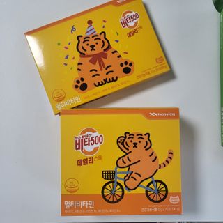 광동생활건강 프리 [광동] VB와 VC를 함유한 멀티 비타민 비타 500 데일리 스틱 180포 — 5점을 준 리뷰어가 2022년 5월 올린 사용 사진