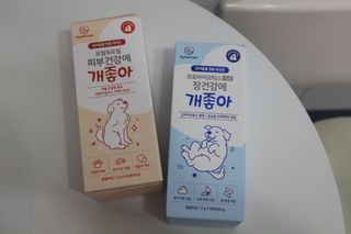 김가경님이 올린 리뷰 사진 2