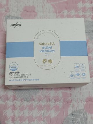 아스틸베님이 올린 리뷰 사진 1