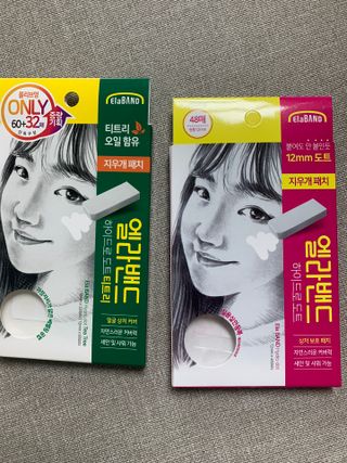 sunvely님이 올린 리뷰 사진 1
