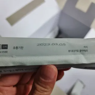 daisy_데이지님이 올린 리뷰 사진 4