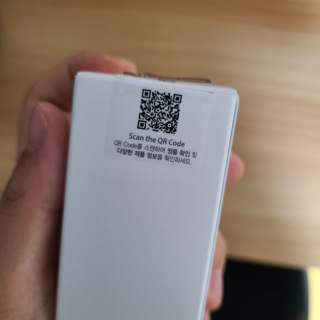 이지듀 RX 센시티브 베리어 카밍크림 리뷰 사진