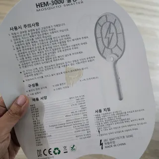 발랄써냐님이 올린 리뷰 사진 3