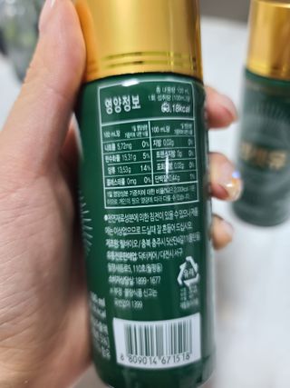 응디니님이 올린 리뷰 사진 2