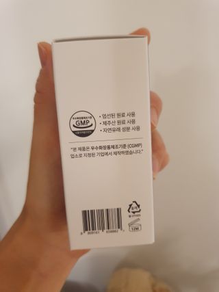 zeze님이 올린 리뷰 사진 4