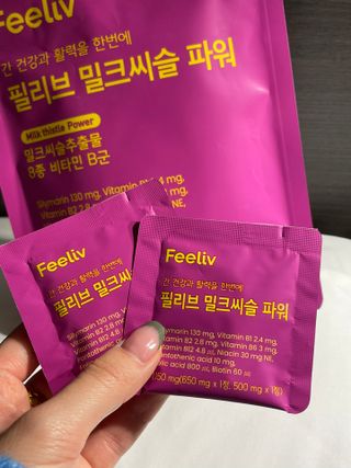 모찌이님이 올린 리뷰 사진 2