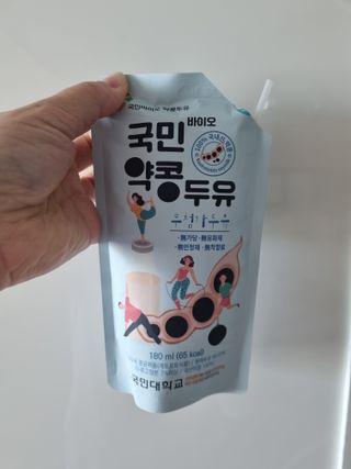 국민바이오 약콩두유 — 5점을 준 리뷰어가 2022년 5월 올린 사용 사진