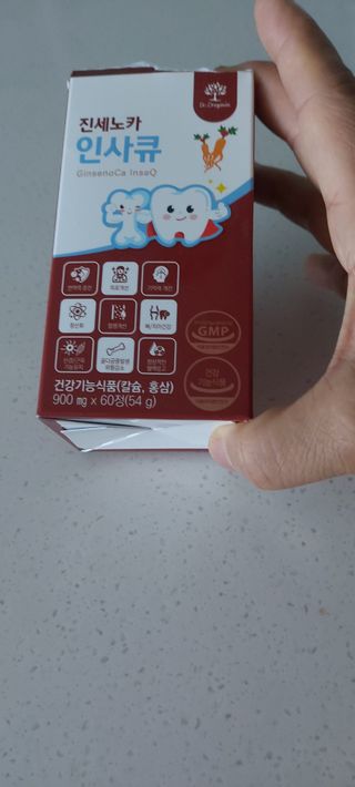 복도리님이 올린 리뷰 사진 1