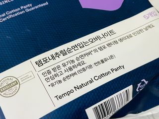 도토리님이 올린 리뷰 사진 4