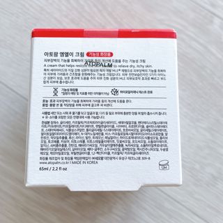 테스트퀸ᵔᴥᵔ님이 올린 리뷰 사진 3
