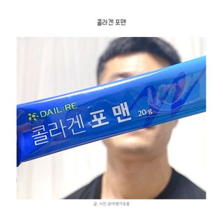 쥬롱이님이 올린 리뷰 사진 1