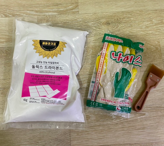 [신흥산업] 붙이는 벽돌 황토 파벽돌 230mm 45장,  욕실 인테리어 실내장식 셀프인테리어 — 4.5점을 준 리뷰어가 2023년 7월 올린 사용 사진