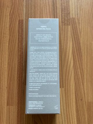만기사갈네트님이 올린 리뷰 사진 2
