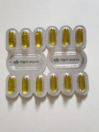 nfp 피놀라 대마종자유 — 5점을 준 리뷰어가 2021년 6월 올린 사용 사진
