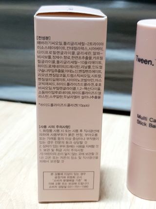 정은정님이 올린 리뷰 사진 3