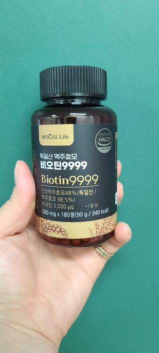 다솜이마마님이 올린 리뷰 사진 3