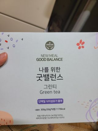 😊happy 😊님이 올린 리뷰 사진 1