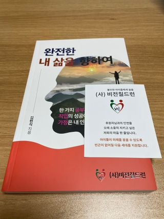 이제트님이 올린 리뷰 사진 1