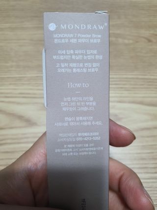 둥이맘님이 올린 리뷰 사진 2