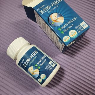 에이치알팜 조인트-서포트 보스웰리아 MSM 650mg x 120정 — 5점을 준 리뷰어가 2021년 6월 올린 사용 사진