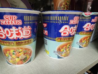 NISSIN 닛신 컵누들  4종 - 씨푸드오리지날, 씨푸드 스파이시, 씨푸드 커리, 씨푸드 XO소스 — 5점을 준 리뷰어가 2022년 11월 올린 사용 사진