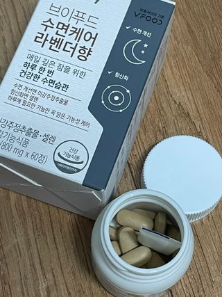 김봄쓰님이 올린 리뷰 사진 4