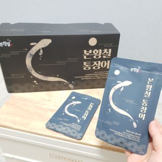 [비린내 완벽제거] 본황칠 통장어 국내산 장어즙 아르기닌 2800mg 장어즙효능 기력보강 — 5점을 준 리뷰어가 2022년 8월 올린 사용 사진