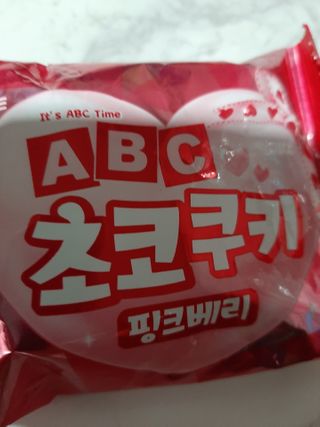 youn02님이 올린 리뷰 사진 3