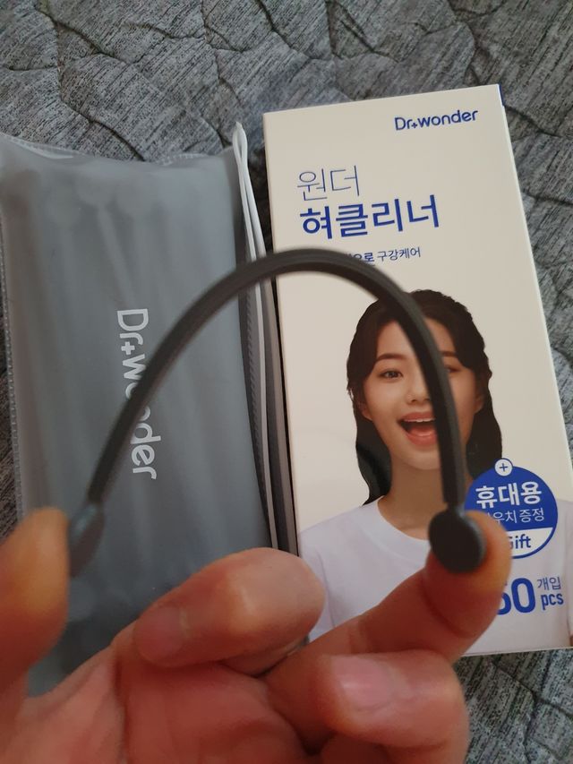 원더 혀클리너 리뷰 사진