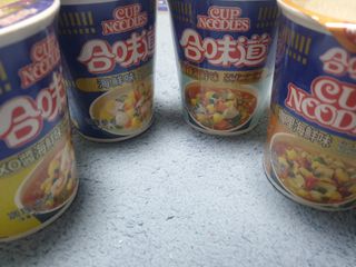 NISSIN 닛신 컵누들  4종 - 씨푸드오리지날, 씨푸드 스파이시, 씨푸드 커리, 씨푸드 XO소스 — 4점을 준 리뷰어가 2023년 1월 올린 사용 사진