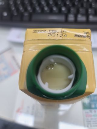 꾸꾸엄마님이 올린 리뷰 사진 3