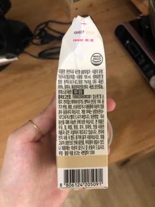 호떡님이 올린 리뷰 사진 2
