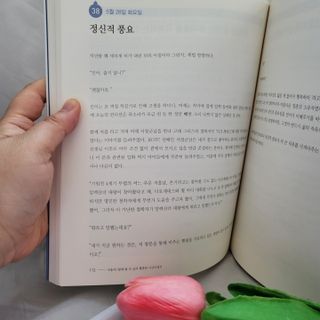 하미하미님이 올린 리뷰 사진 4