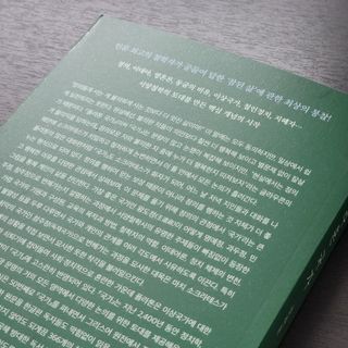 K케이님이 올린 리뷰 사진 2