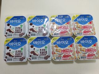 LIVE 매일바이오 토핑요거트 — 5점을 준 리뷰어가 2022년 4월 올린 사용 사진