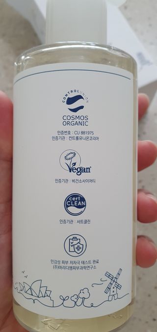 완이네님이 올린 리뷰 사진 3
