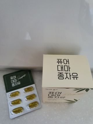 나이스님이 올린 리뷰 사진 2