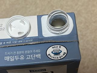 빈입당님이 올린 리뷰 사진 2