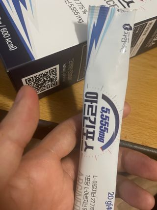 자연에온 아르긴포스 L-아르기닌 5555mg 스틱 15개입 1박스 — 5점을 준 리뷰어가 2022년 1월 올린 사용 사진
