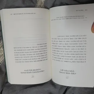애공님이 올린 리뷰 사진 4
