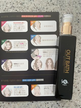 카나토 아웃바스 오일 에센스 — 5점을 준 리뷰어가 2022년 2월 올린 사용 사진