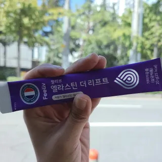 필리브 엘라스틴 더 리프트 — 5점을 준 리뷰어가 2021년 9월 올린 사용 사진