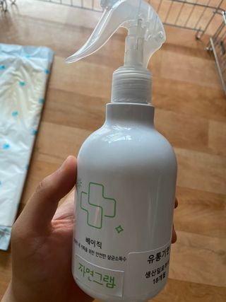갱스님이 올린 리뷰 사진 1