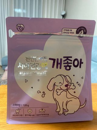 My Pet Care 천연단백질 치아건강에 개좋아 — 5점을 준 리뷰어가 2021년 1월 올린 사용 사진