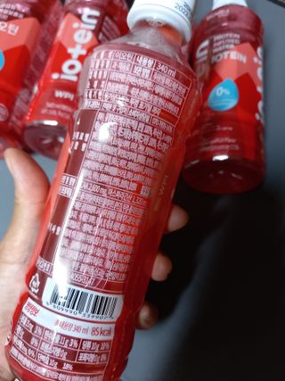 비케어드 생기레드에너지 이오틴 340ml 5개입 — 3.5점을 준 리뷰어가 2021년 7월 올린 사용 사진