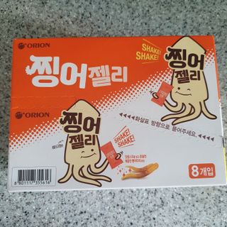 킴지님이 올린 리뷰 사진 2