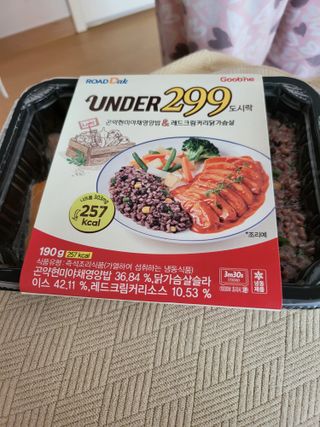 최강아키타견님이 올린 리뷰 사진 2