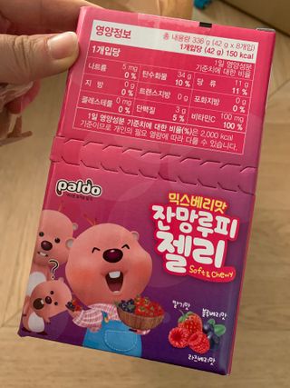 [팔도] 잔망루피젤리 믹스베리맛 42g 8개 — 5점을 준 리뷰어가 2022년 1월 올린 사용 사진