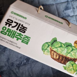 참앤들황토농원 국내산 유기농 양배추를 그대로 담은,  유기농 양배추즙  80ml X 30포 1박스 — 5점을 준 리뷰어가 2023년 3월 올린 사용 사진