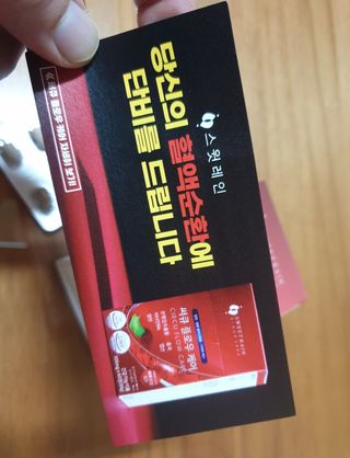 공팔조아님이 올린 리뷰 사진 3